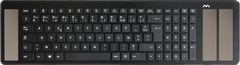 Mousetrapper Type Solar Keyboard